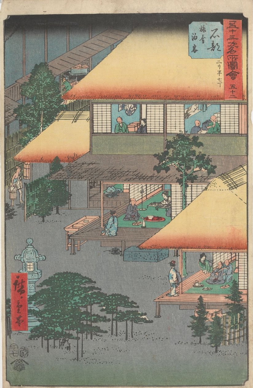 Famous Sights of the Fifty-three Stations by Utagawa Hiroshige