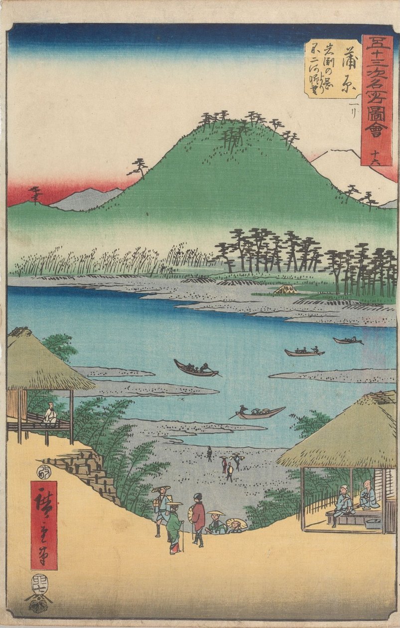 Famous Sights of the Fifty-three Stations by Utagawa Hiroshige