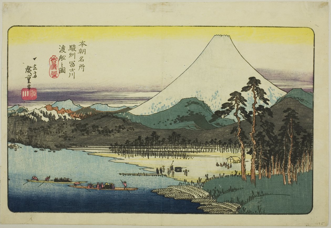 Ferry Boats Crossing the Fuji River in Suruga Province, from the series "Famous Places of Japan" by Utagawa Hiroshige