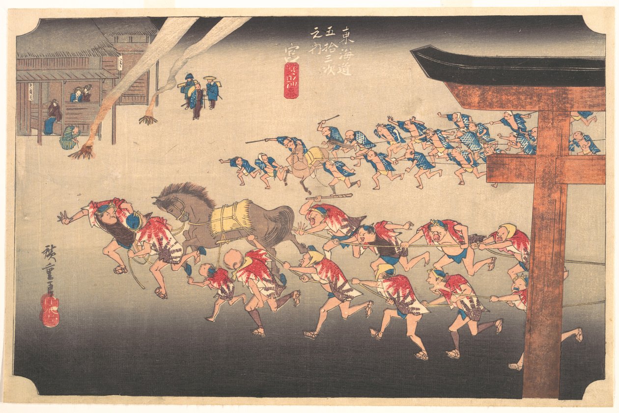 Festival at Atsuta Temple by Utagawa Hiroshige