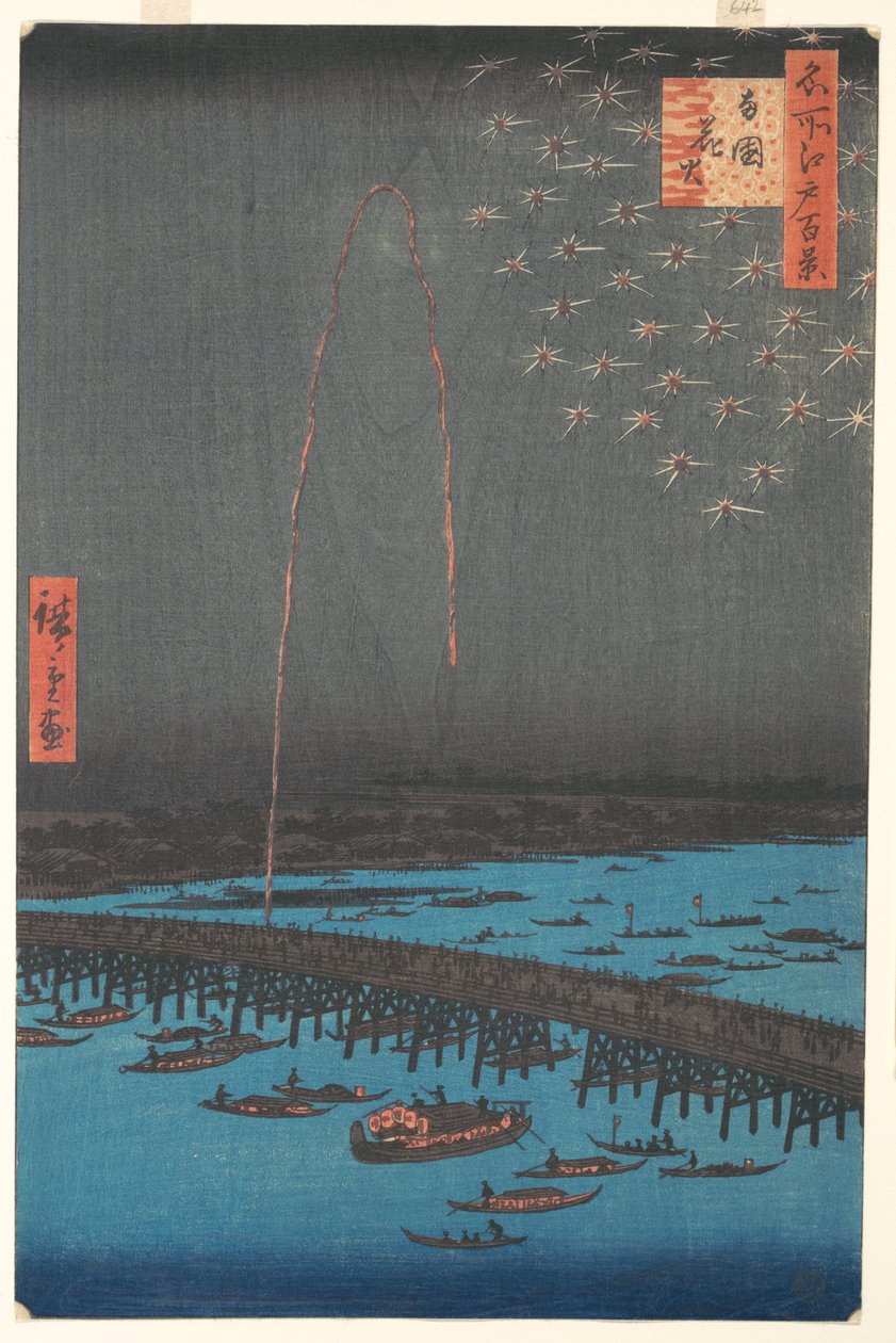 Fireworks at Ryogoku Bridge, from the series One Hundred Famous Views of Edo by Utagawa Hiroshige