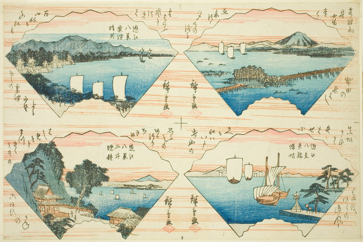 Four Views from the series 