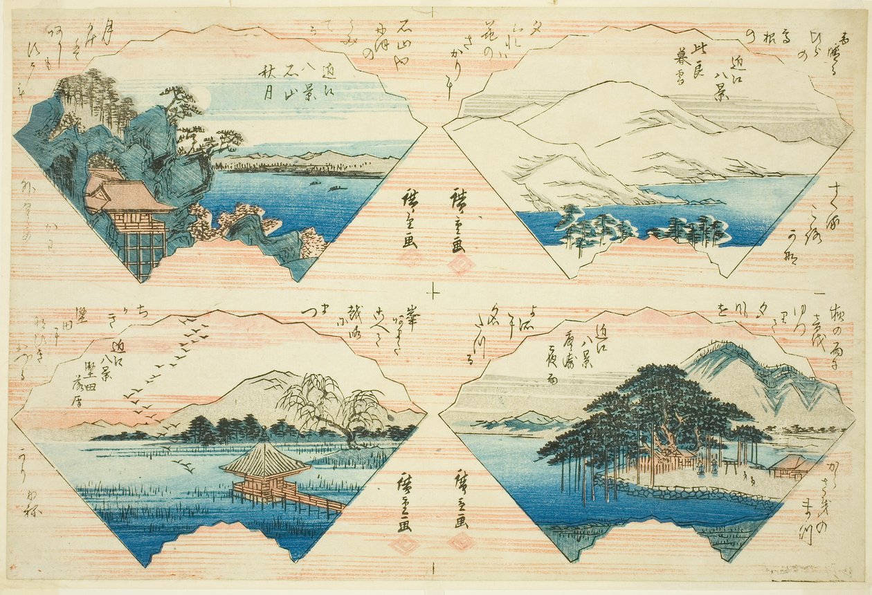 Four Views from the series 