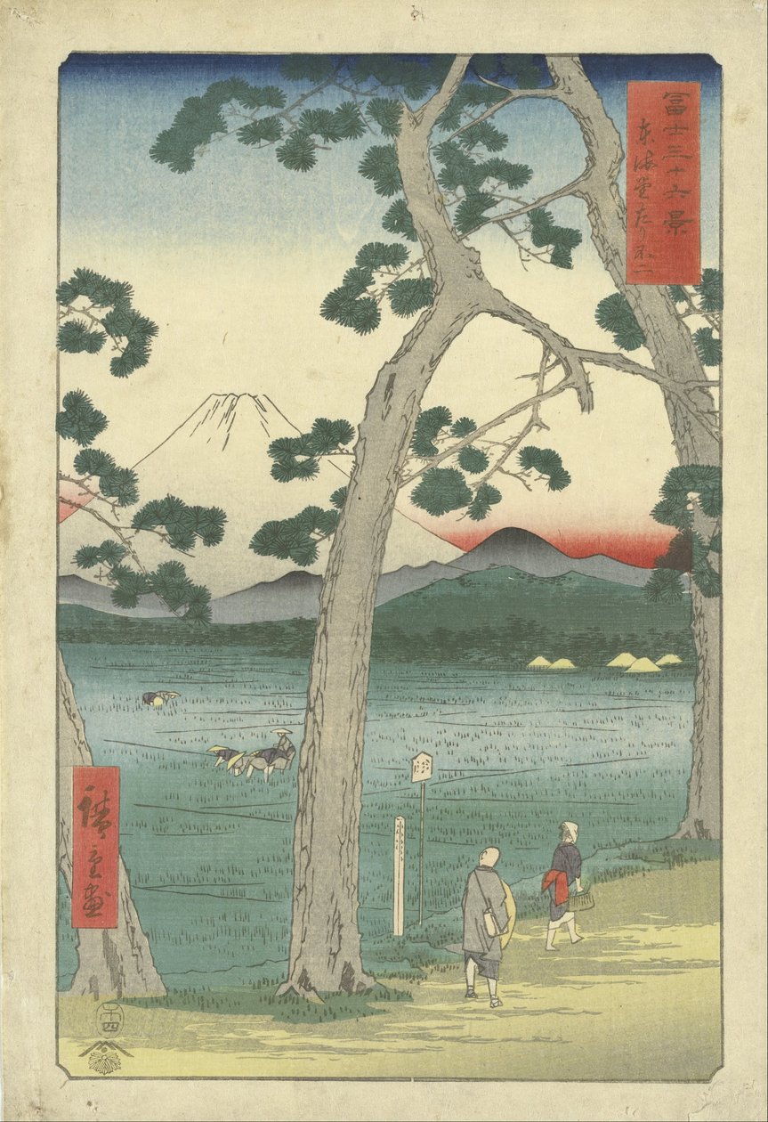 Fuji at Left from the Tokaido by Utagawa Hiroshige