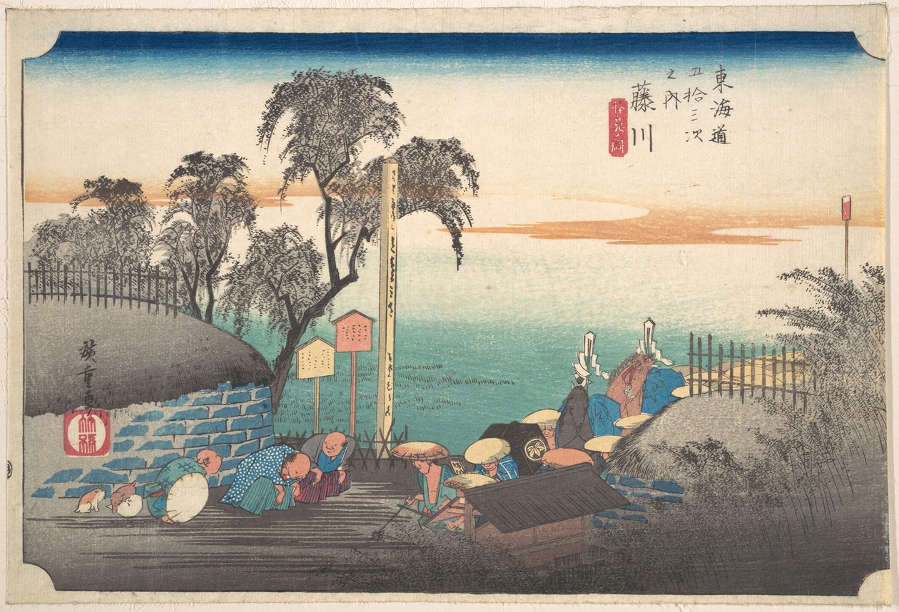 Fujikawa, Bo Bana by Utagawa Hiroshige