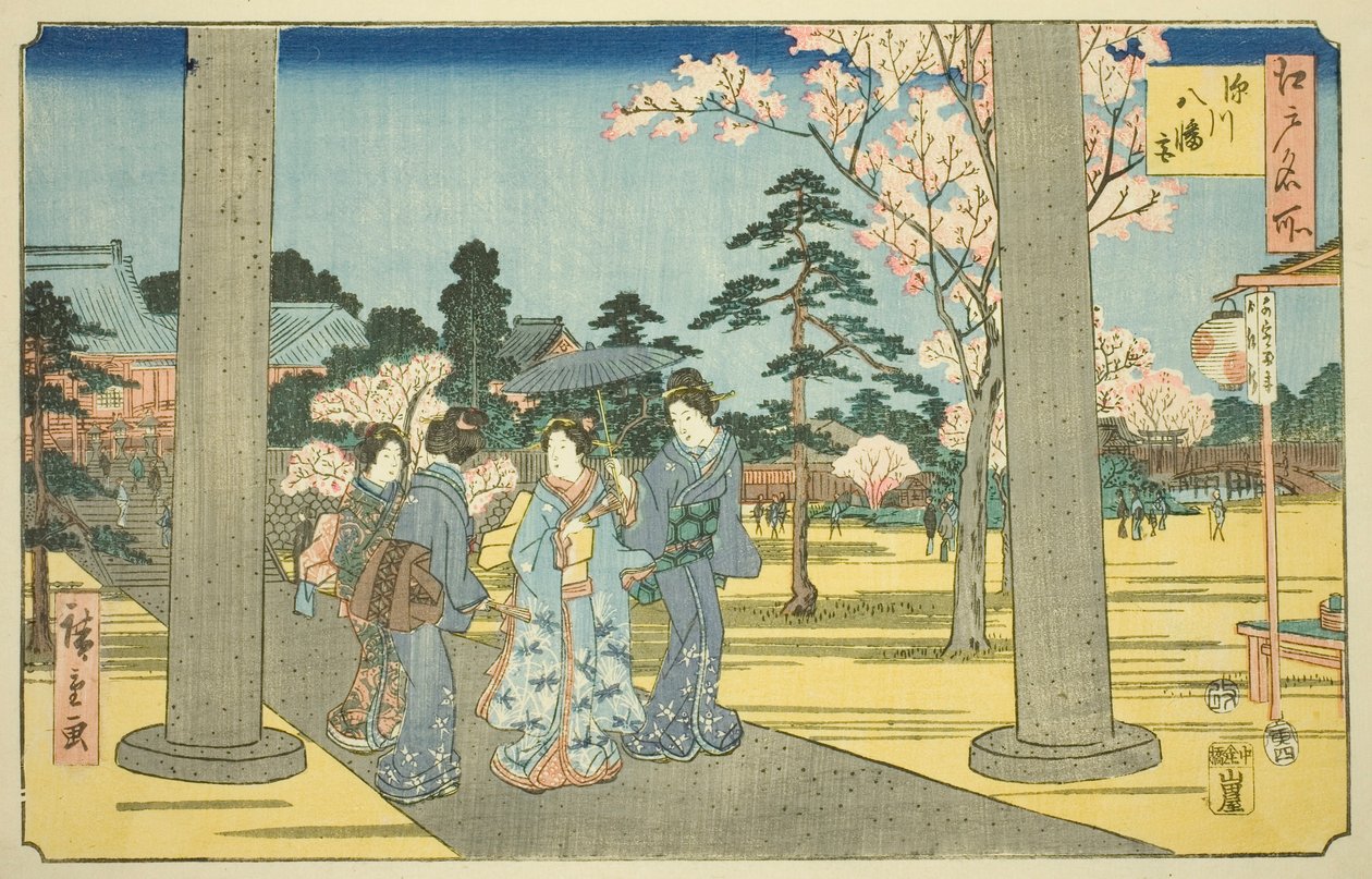 Fukagawa Hachiman Shrine, from the series "Famous Places in Edo" by Utagawa Hiroshige
