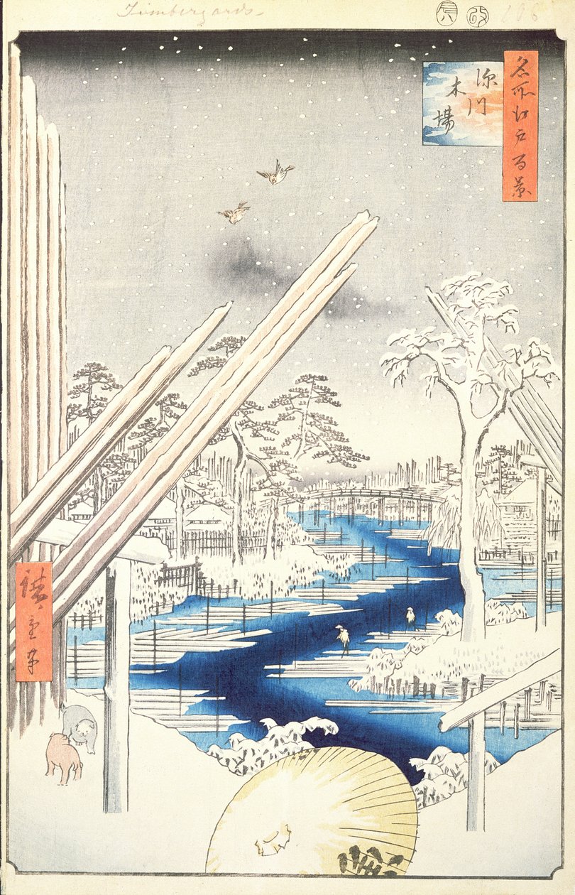 Fukagawa Lumberyards, No.106 from One Hundred Famous Views of Edo, 1856 by Utagawa Hiroshige