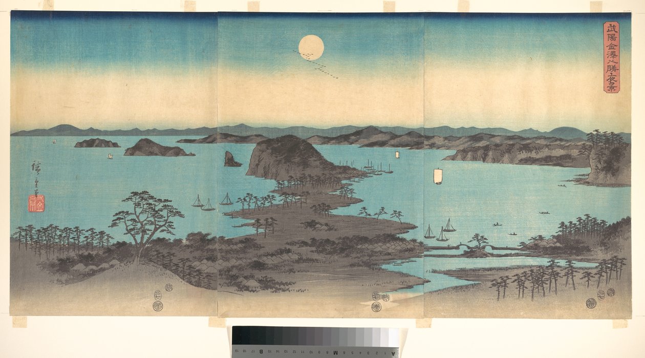 Full Moon at Kanazawa, Province of Musashi by Utagawa Hiroshige