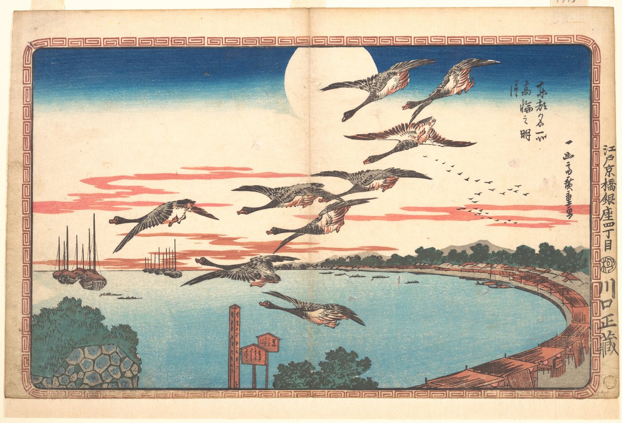 Full Moon at Takanawa by Utagawa Hiroshige