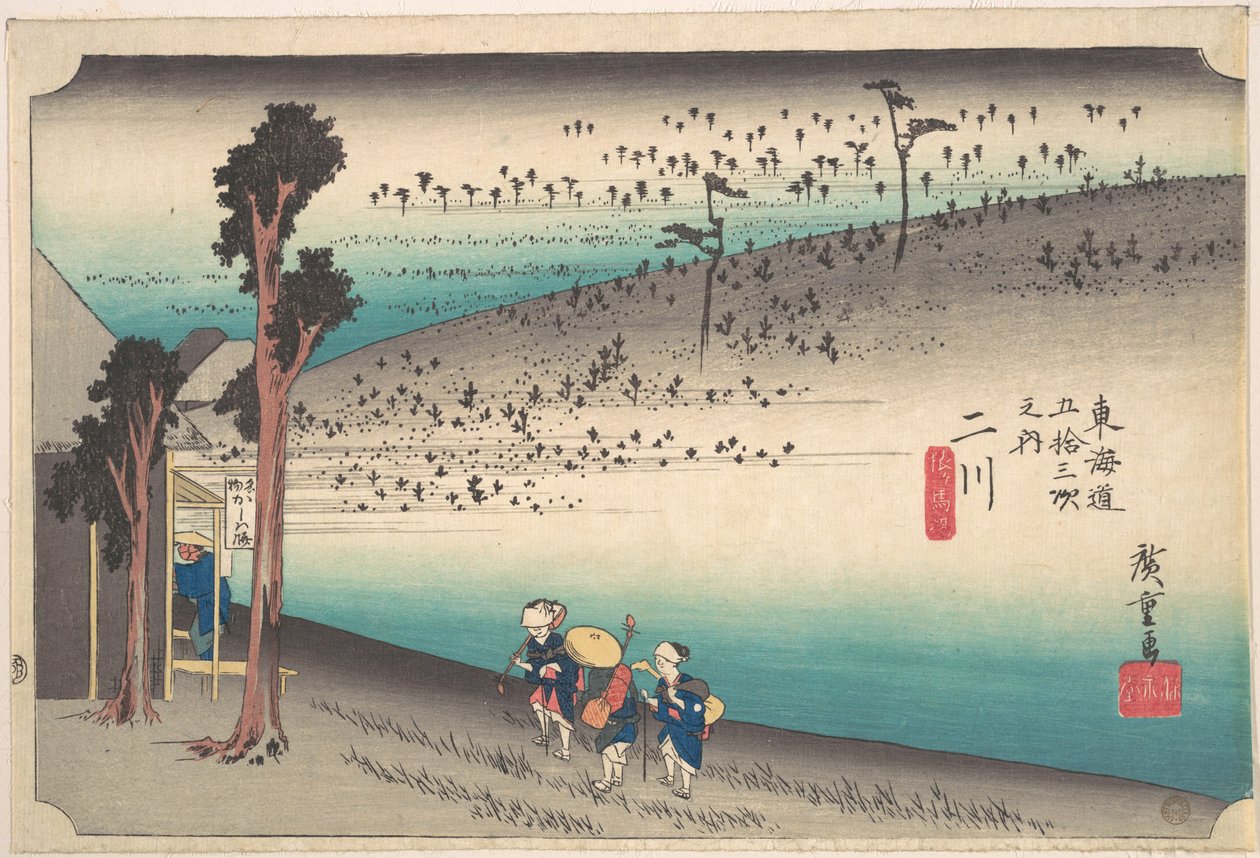 Futagawa, Saru ga Baba by Utagawa Hiroshige