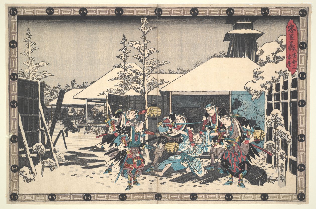 Goal Attained: Night Attack III in Act XI from the series The Loyal League of Forty Seven Ronin by Utagawa Hiroshige