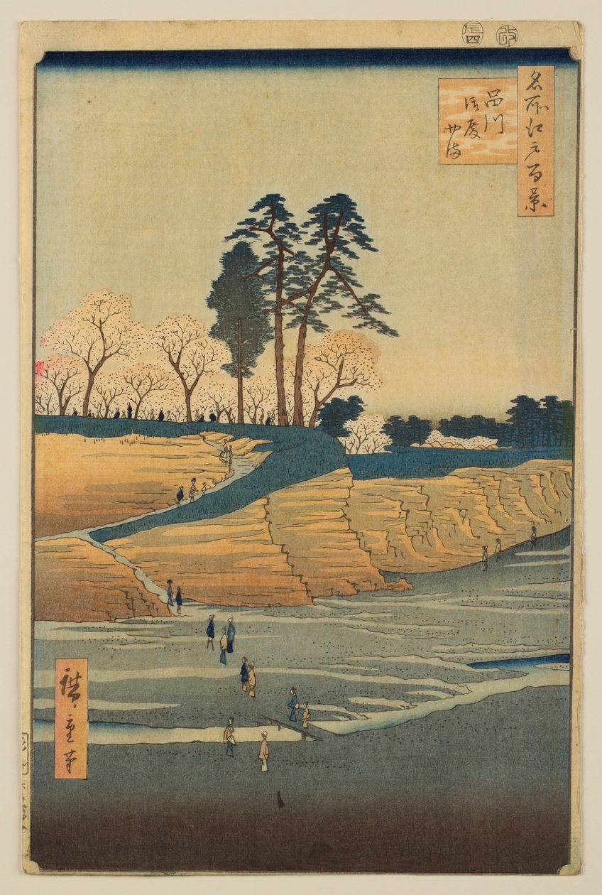 Gotenyama in Shinagawa, from the series “One Hundred Famous Views of Edo” by Utagawa Hiroshige