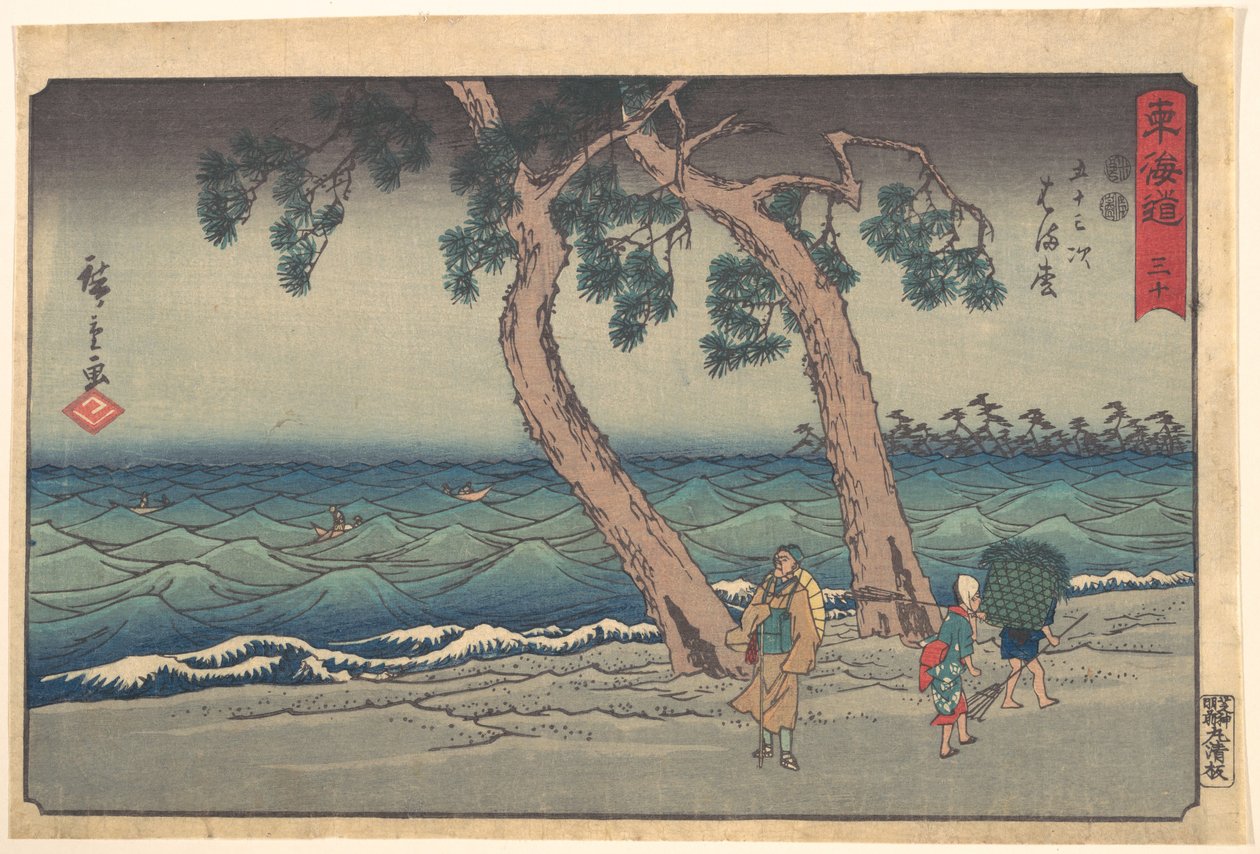 Hamamatsu by Utagawa Hiroshige
