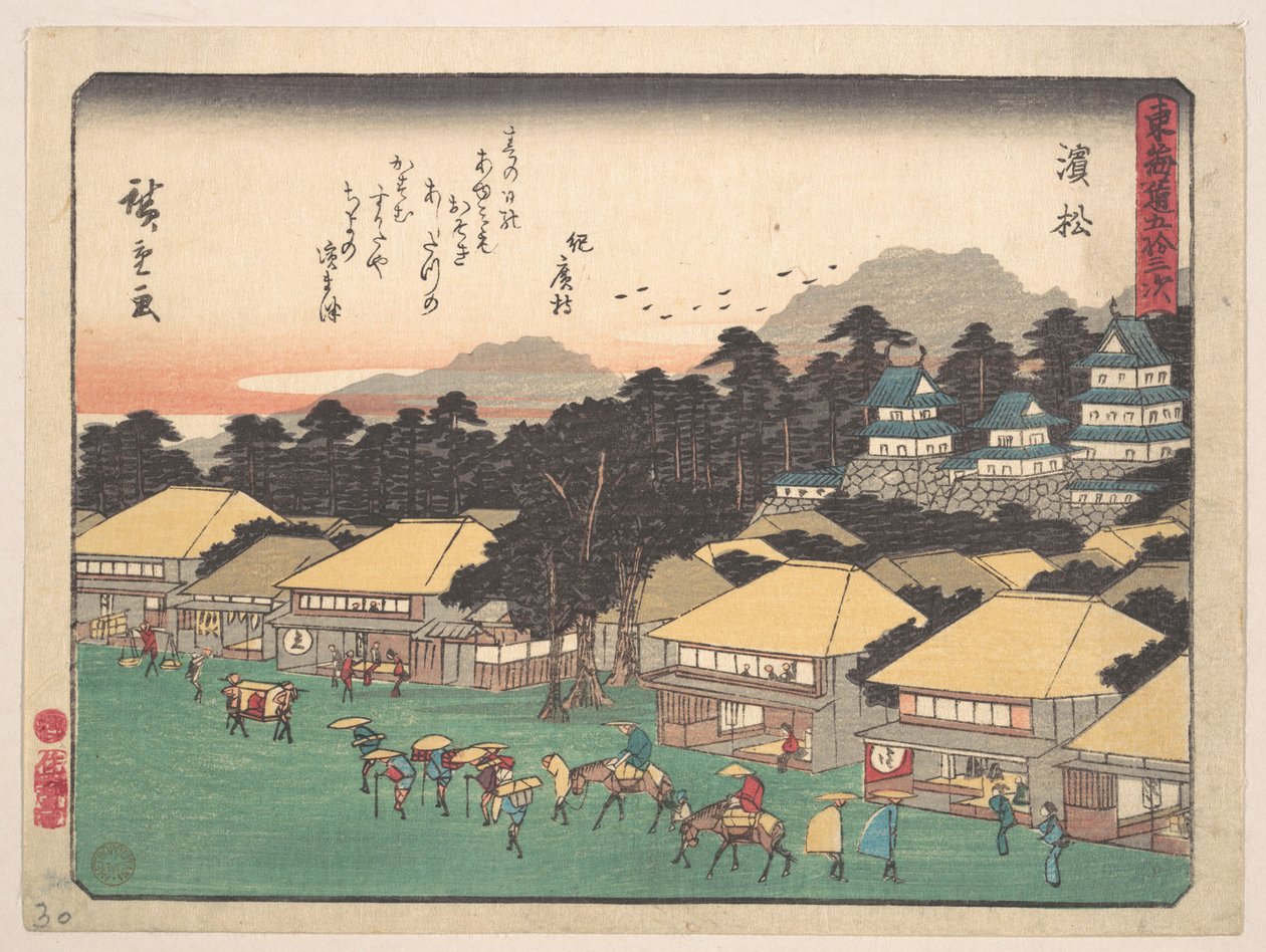 Hamamatsu by Utagawa Hiroshige
