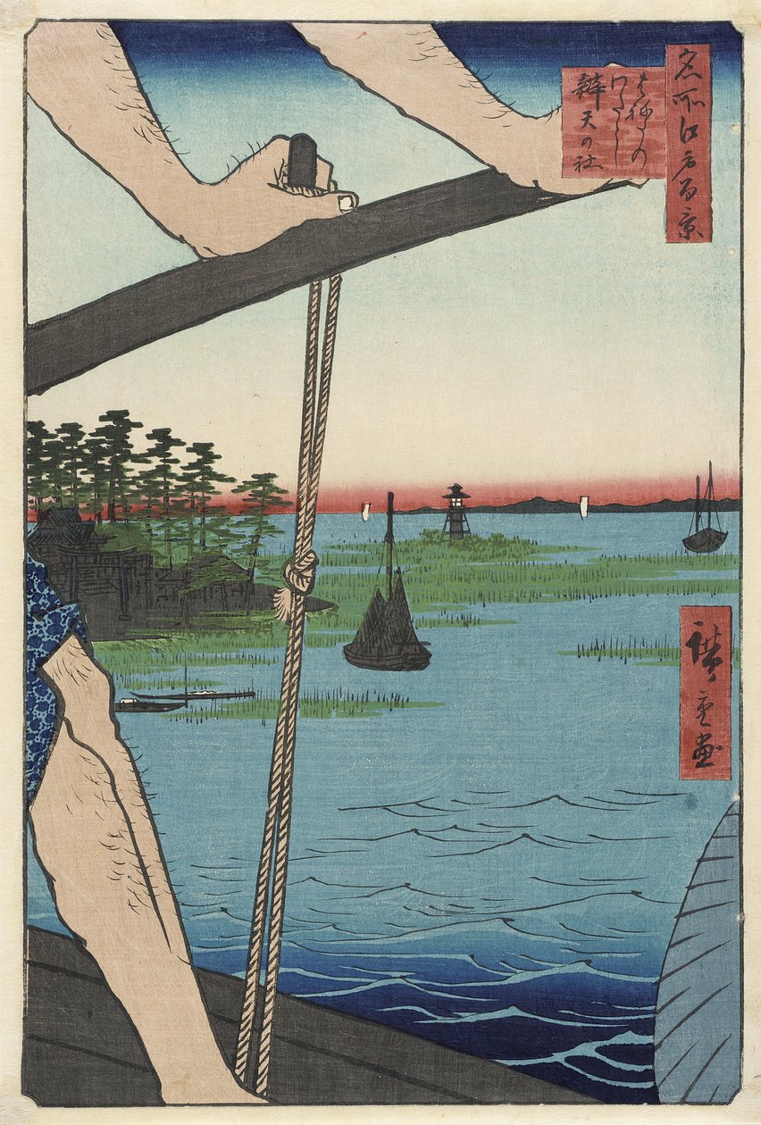 Haneda Ferry and Benten Shrine by Utagawa Hiroshige