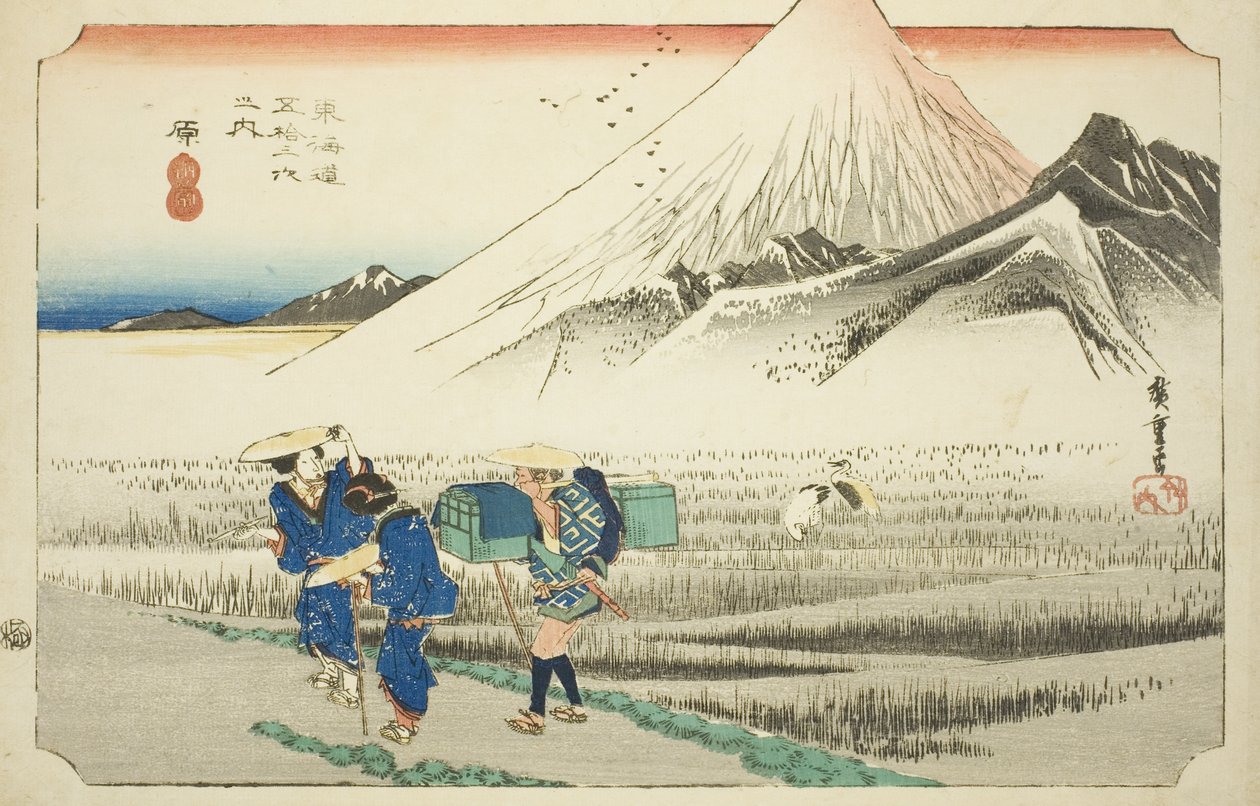 Hara: Mount Fuji in the Morning, from the Series 