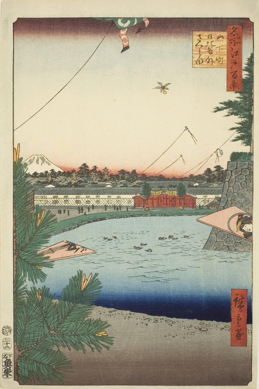 Hibiya and Soto-Sakurada from Yamashita-cho, from the series 