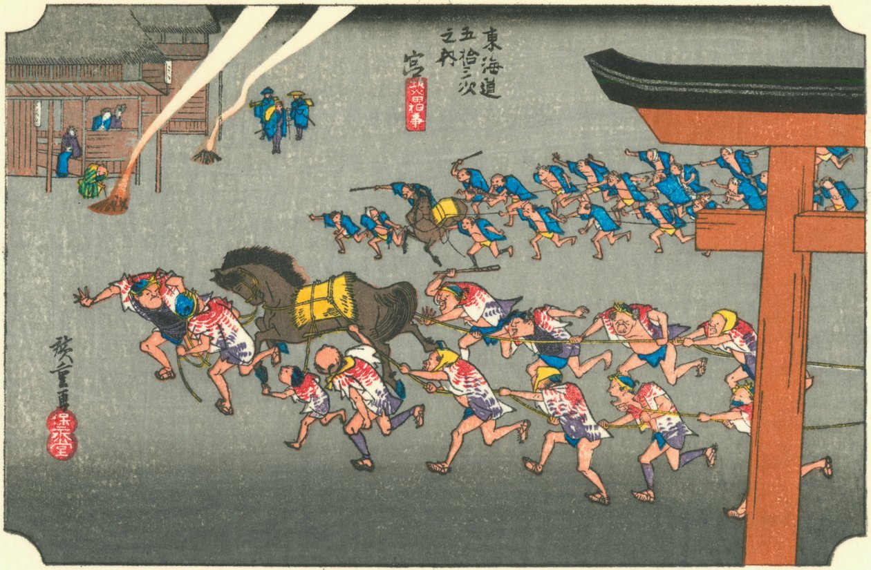 Miya by Utagawa Hiroshige