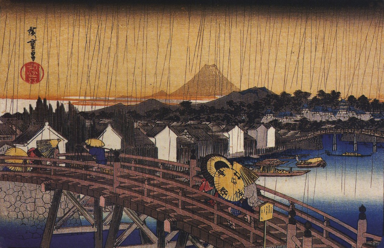 A Bridge in the Rain by Utagawa Hiroshige