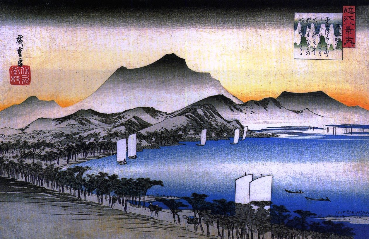 A Road Beside a Lake with Some Boats by Utagawa Hiroshige