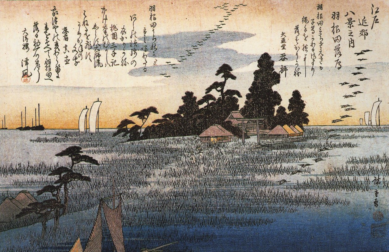 A Shrine Among Trees on a Moor by Utagawa Hiroshige