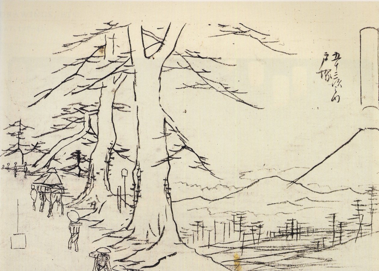 Travellers on a Sloping Road by Utagawa Hiroshige