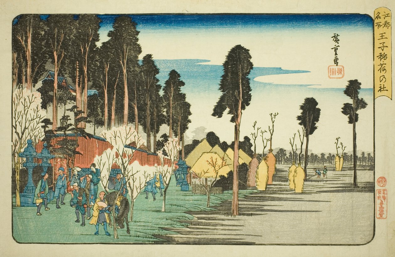 Inari Shrine at Oji, from the series 