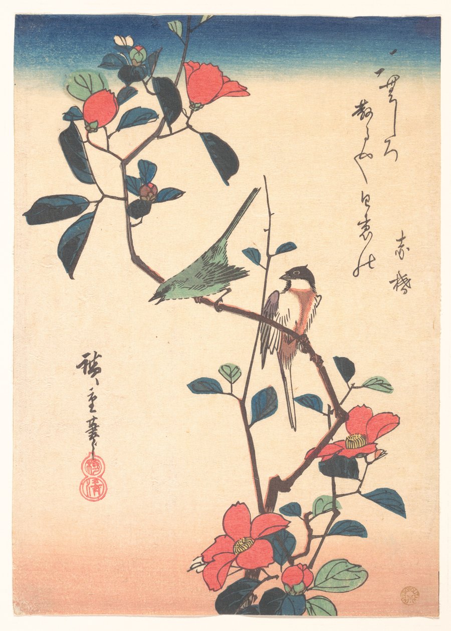Japanese White-eye and Titmouse on a Camellia Branch by Utagawa Hiroshige