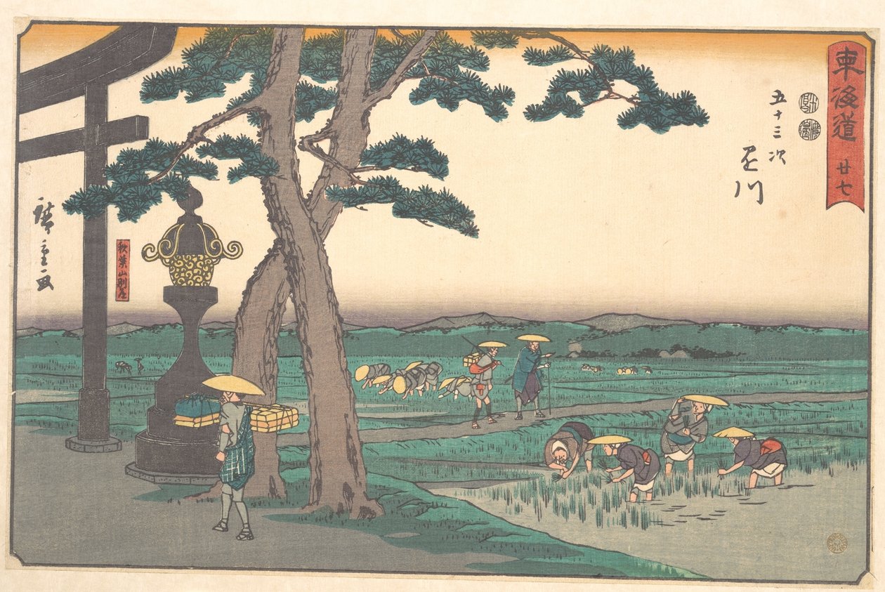 Kakegawa by Utagawa Hiroshige