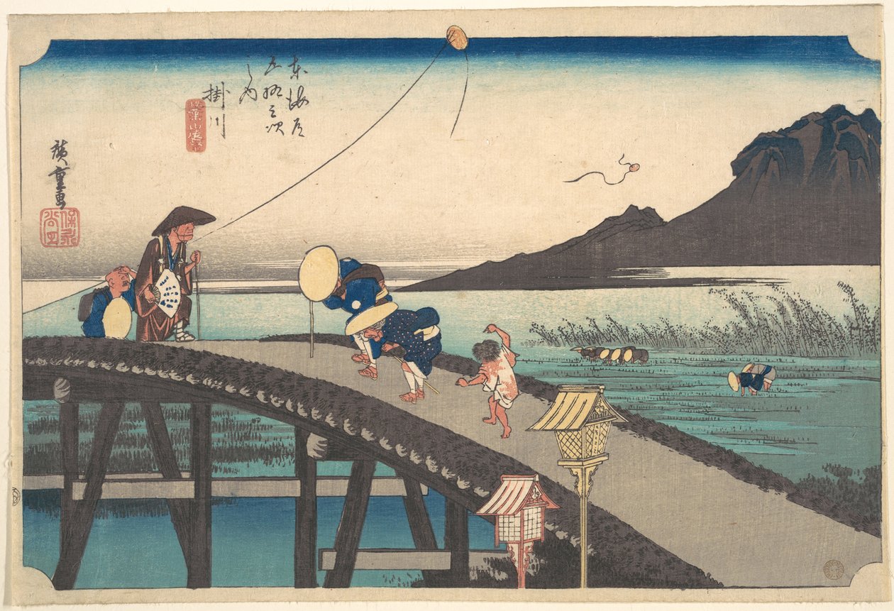 Kakegawa, Akihasan Empo by Utagawa Hiroshige
