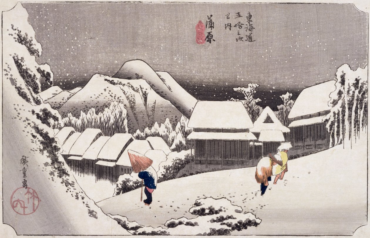 Kambara, from Fifty-three Stations on the Tokaido Highway c.1834 by Utagawa Hiroshige
