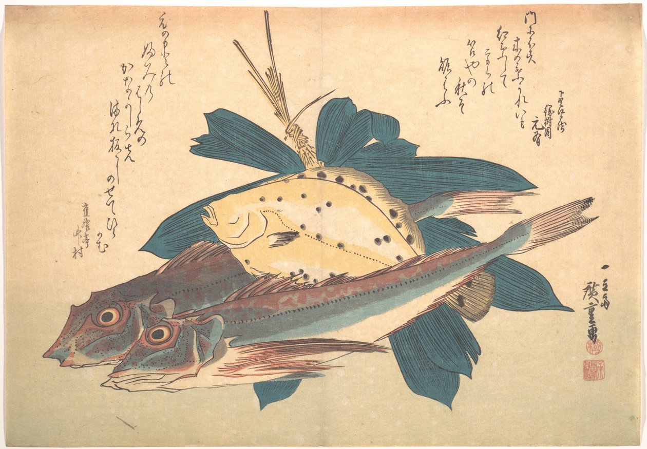 Kanagashira and Karei Fish, from the series Every Variety of Fish by Utagawa Hiroshige