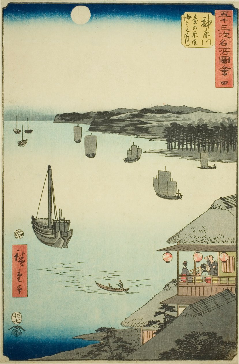 Kanagawa: View over the Sea from the Teahouses on the Hill, from the series 