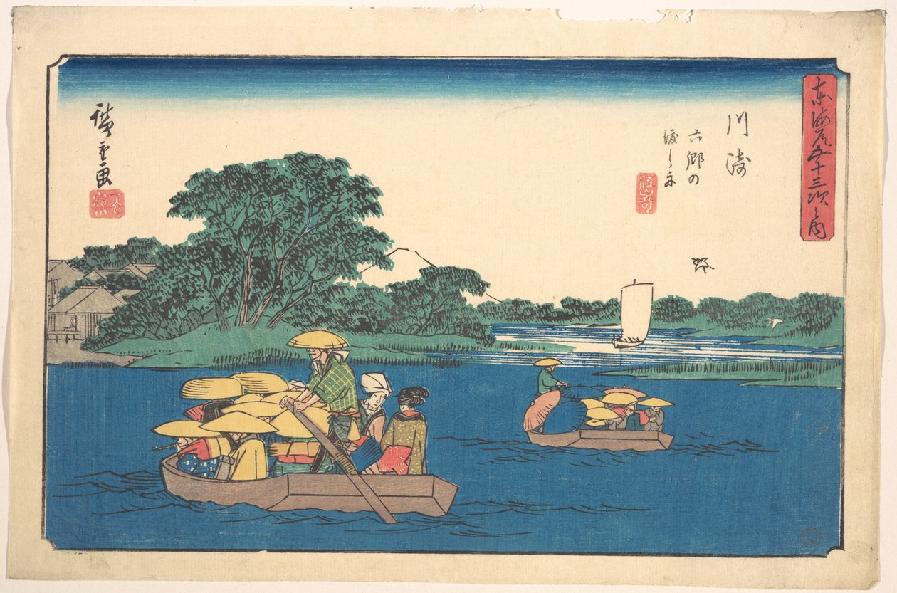 Kawasaki by Utagawa Hiroshige