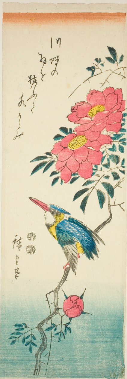 Kingfisher and Roses by Utagawa Hiroshige
