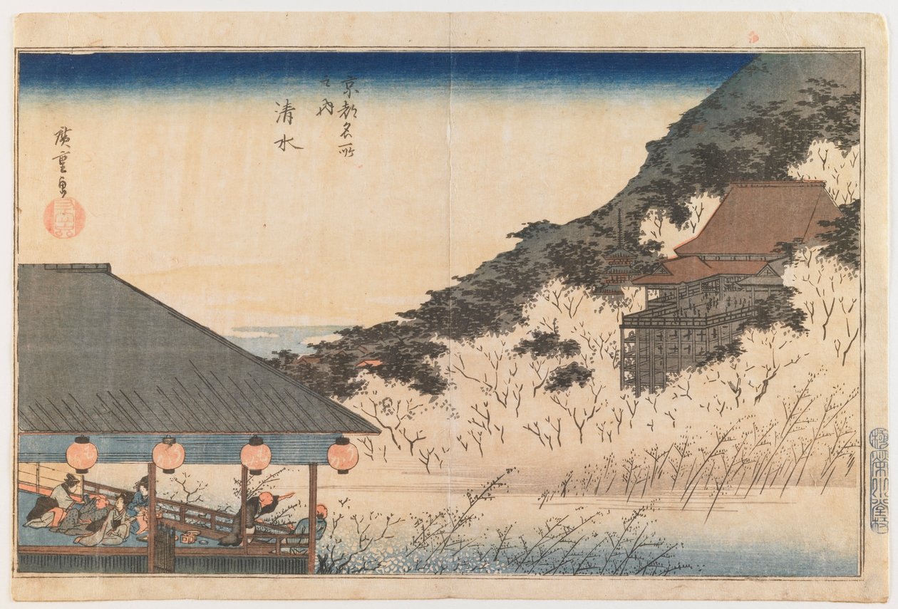 Kiyomizu, from the series “Famous Views of Kyoto” by Utagawa Hiroshige