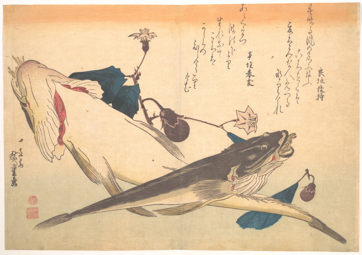 Kochi Fish with Eggplant, from the series Every Variety of Fish by Utagawa Hiroshige