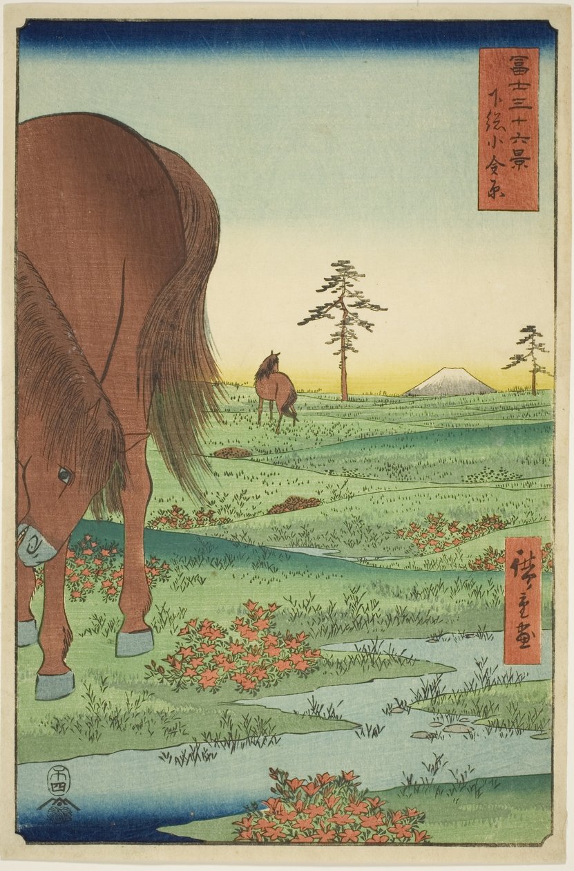 Kogane Plain in Shimosa Province, from the series 