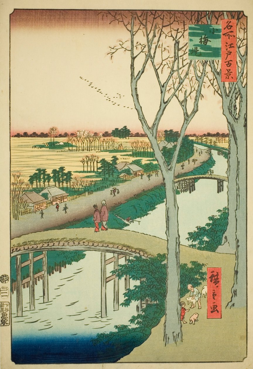 Koume Embankment, from the series 