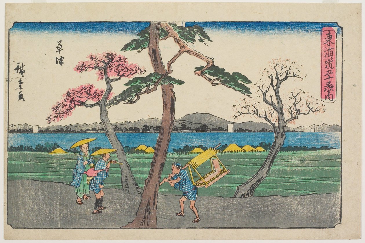 Kusatsu by Utagawa Hiroshige
