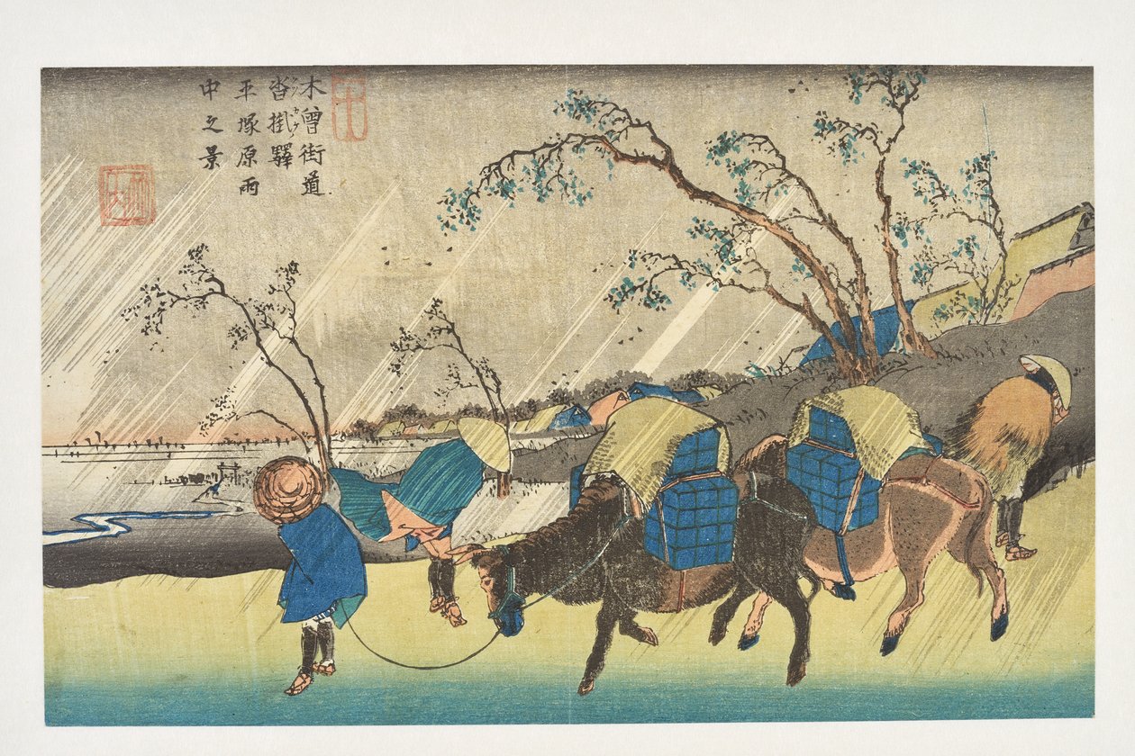 Kutsukake: View of the Rain over the Hiratsuka Plain from the Series 