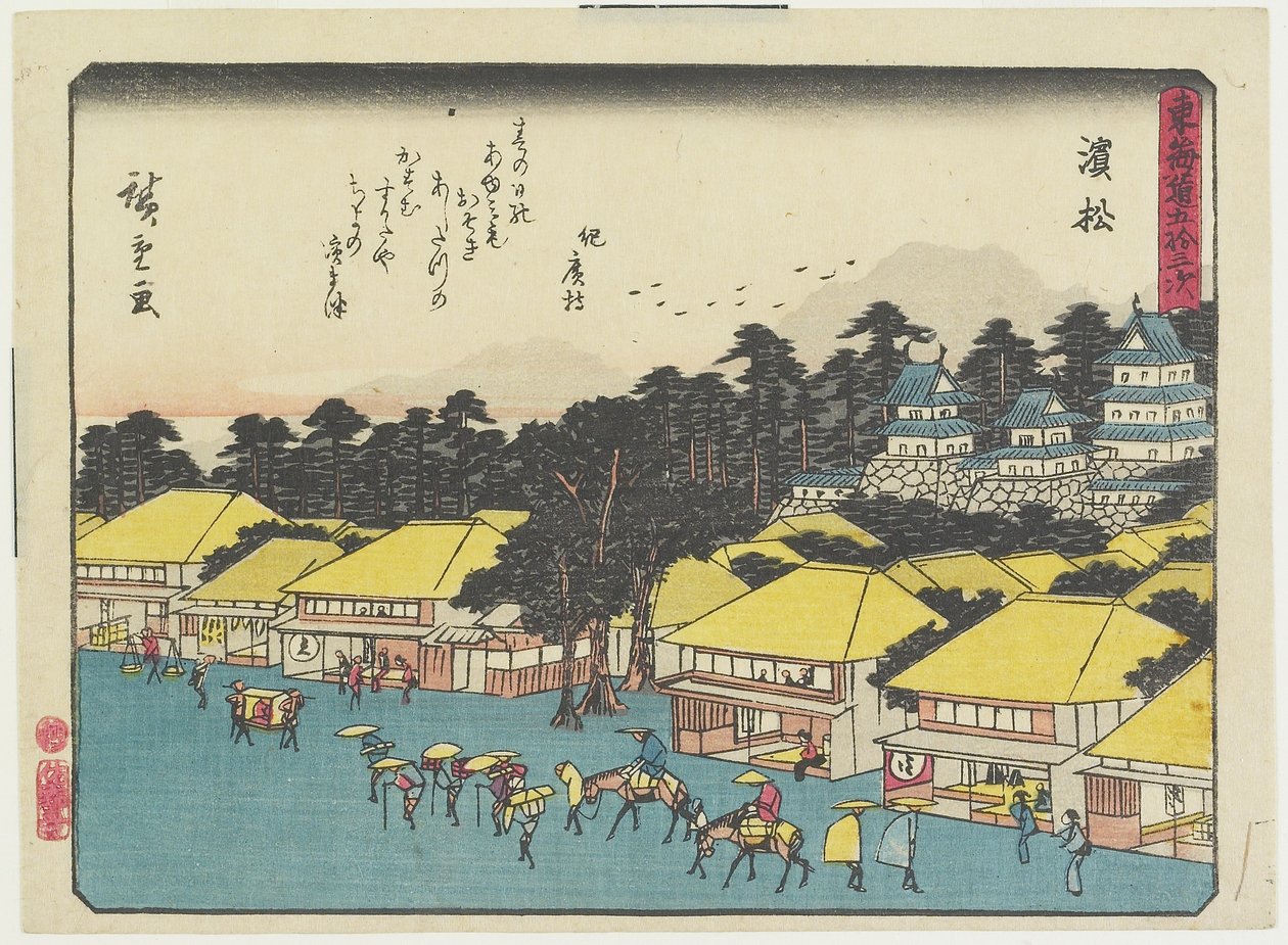 Mamamatsu by Utagawa Hiroshige