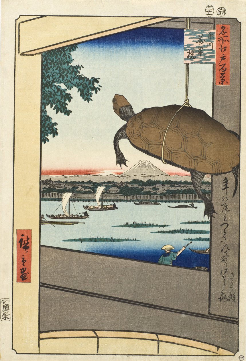 Mannen Bridge, Fukagawa by Utagawa Hiroshige