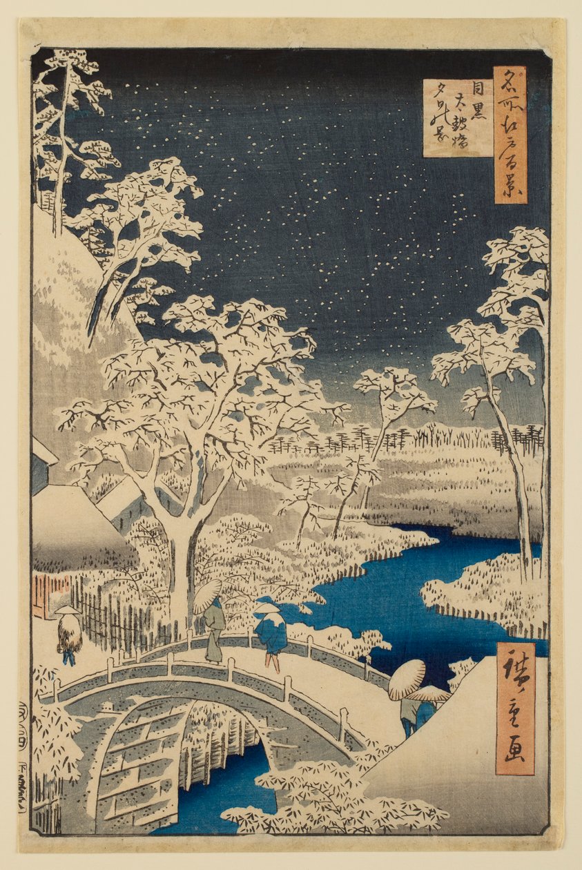 Meguro Drum Bridge and Sunset Hill, from the series “One Hundred Famous Views of Edo” by Utagawa Hiroshige