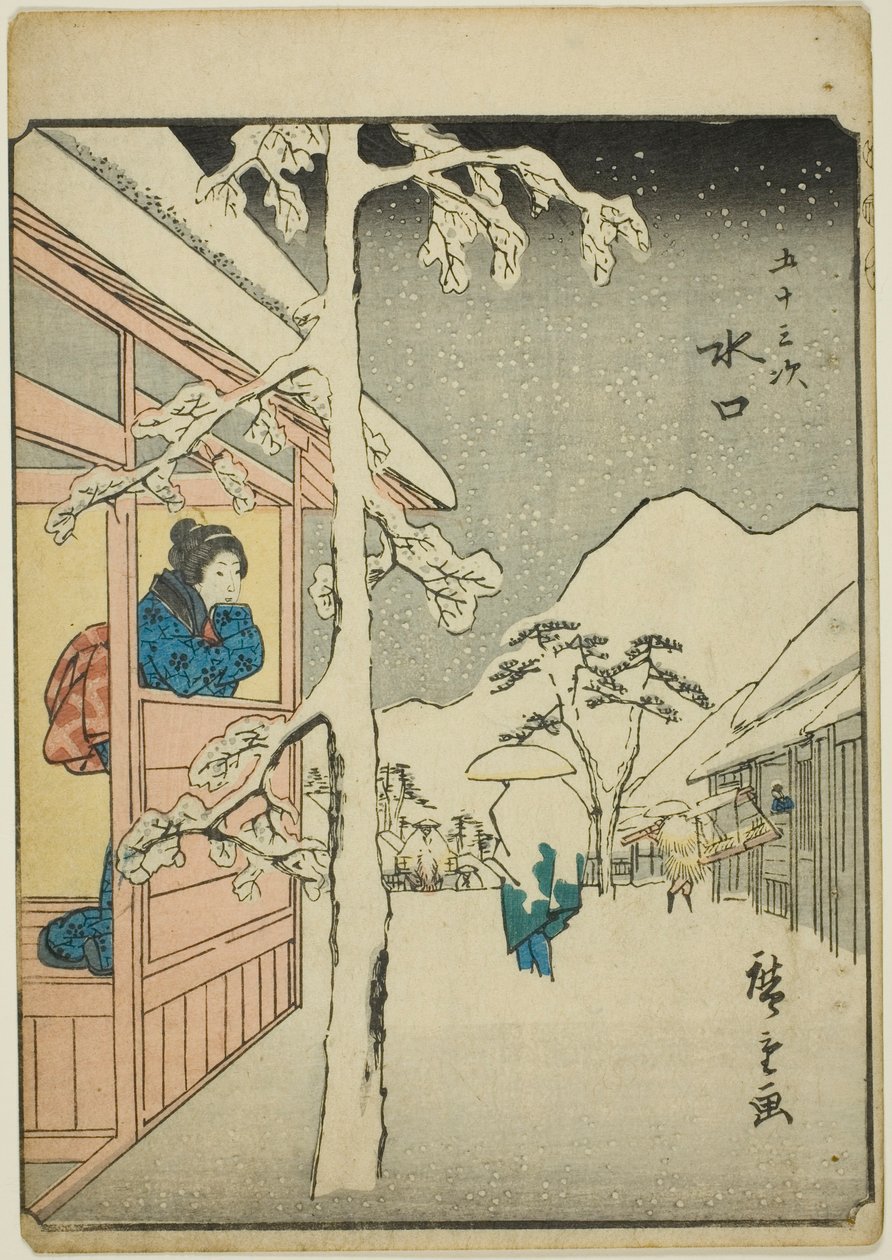Minakuchi, from the series 