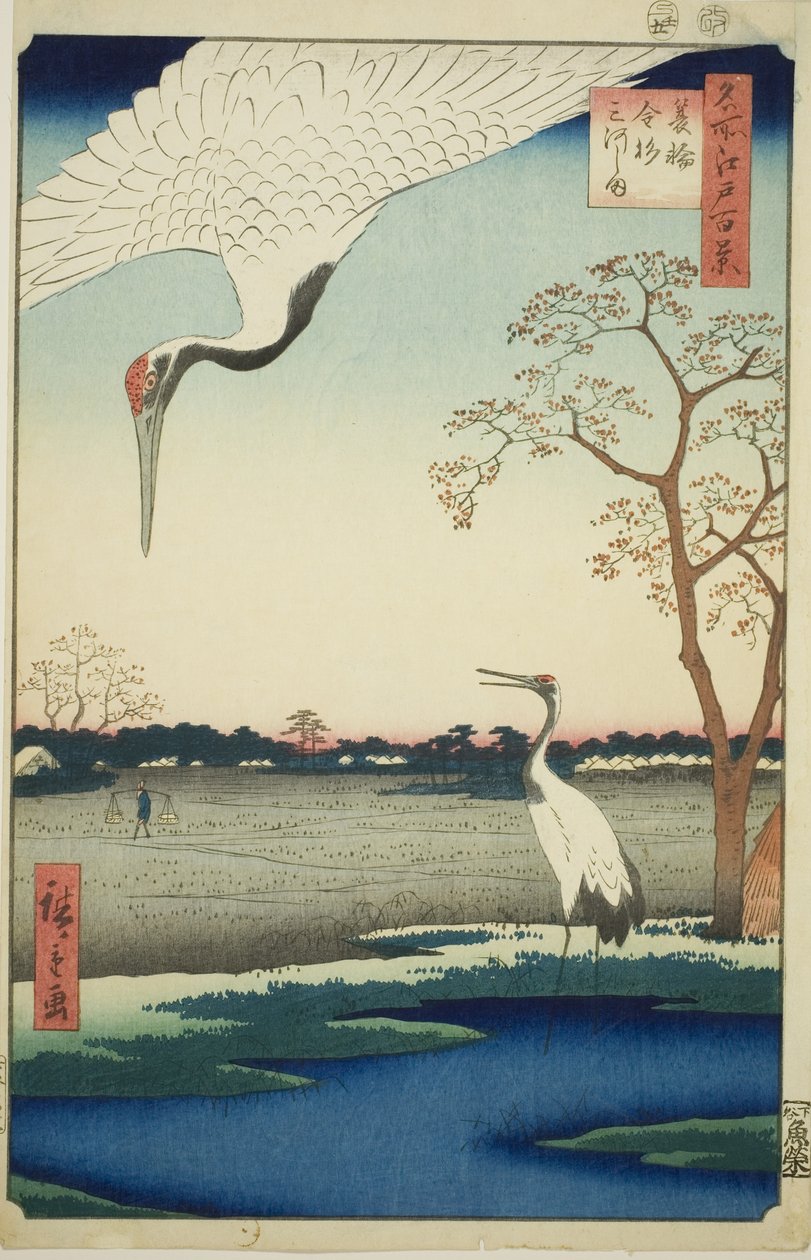 Minowa, Kanasugi, Mikawashima, from the series One Hundred Famous Views of Edo by Utagawa Hiroshige