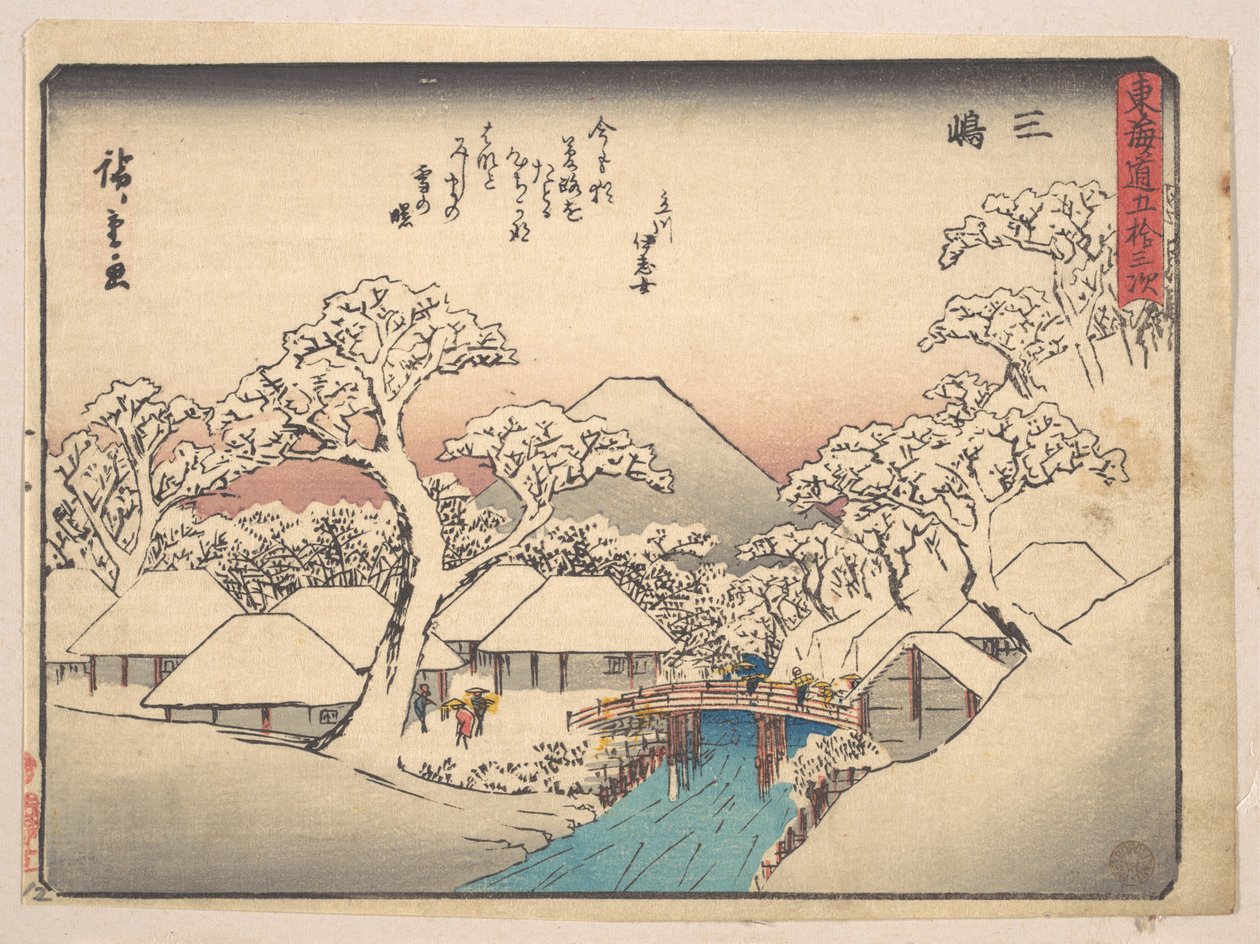 Mishima, from the series Fifty-three Stations of the Tōkaidō Road by Utagawa Hiroshige