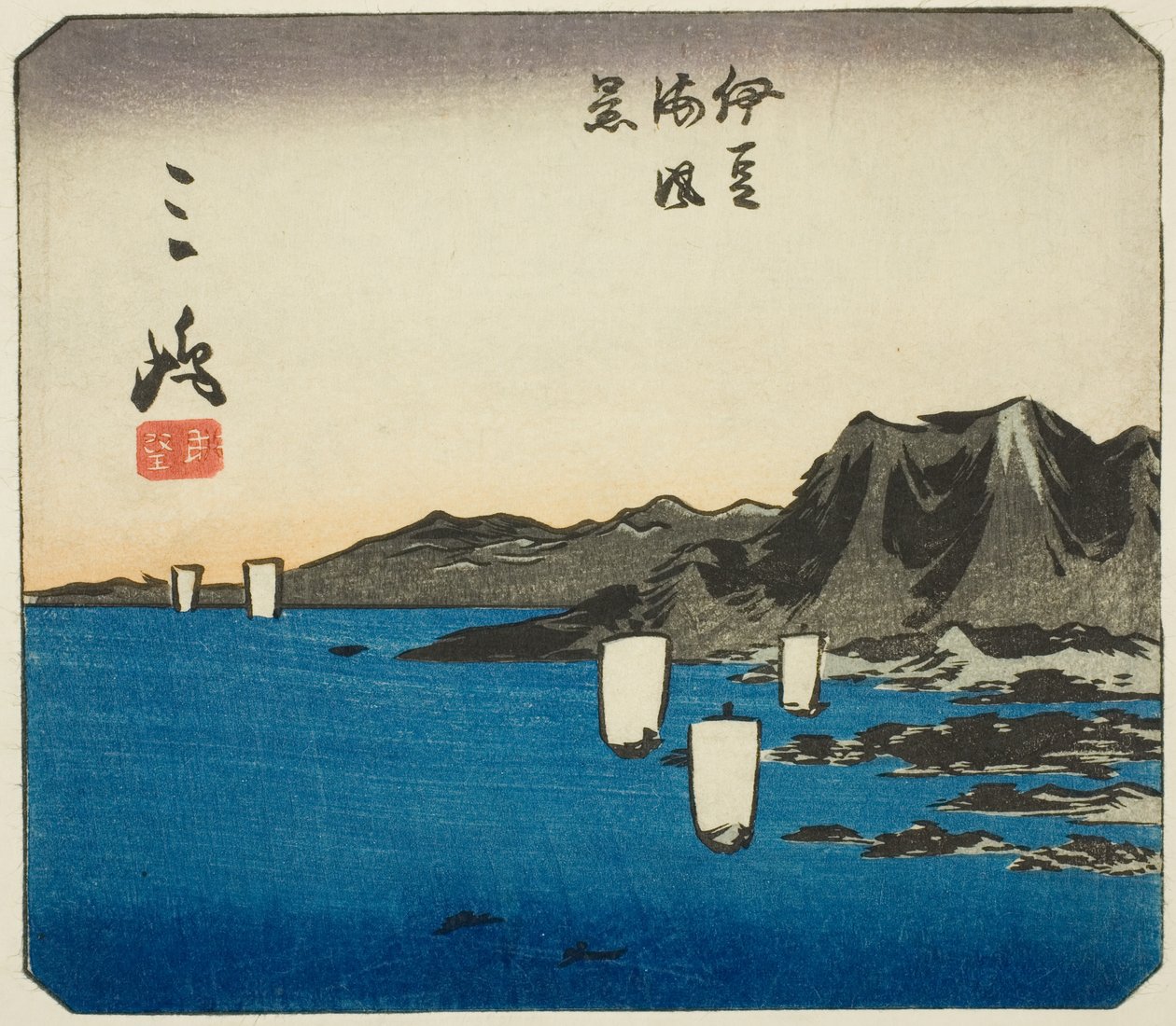 Mishima, section of sheet no. 3 from the series 