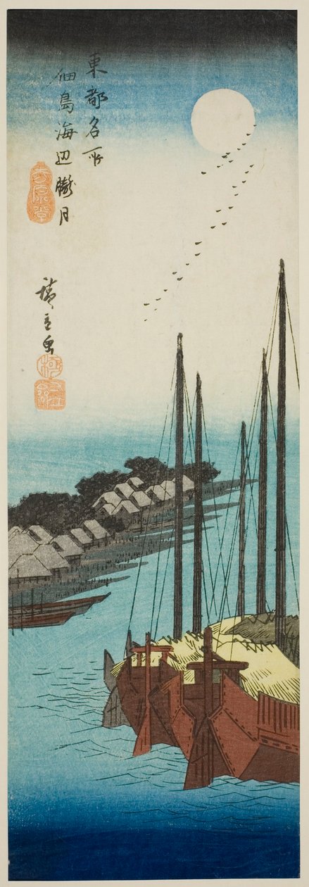 Misty Moon over the Shore at Tsukuda Island, from the series 