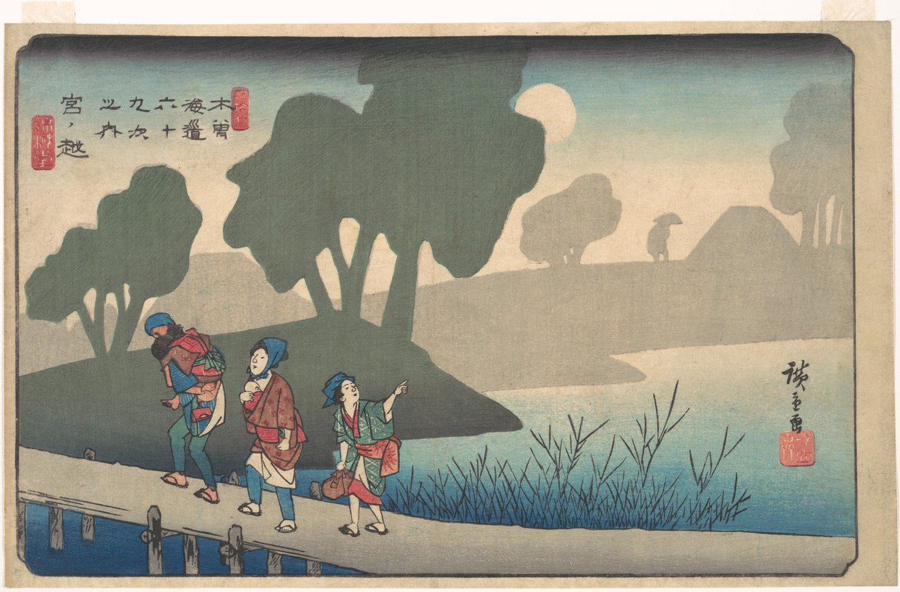 Miyanokoshi Station by Utagawa Hiroshige